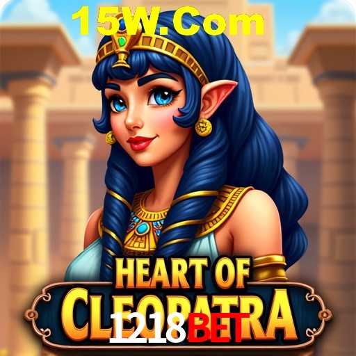 Slot Games 1218bet