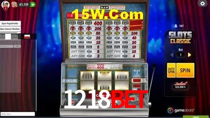 Segurança 2FA 1218bet